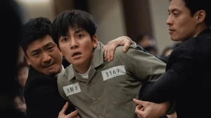 O Manipulado - Temporada 1 Episódio 01