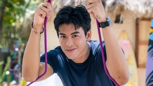 Amante Sereia (Legendado) - Temporada 1 Episódio 01