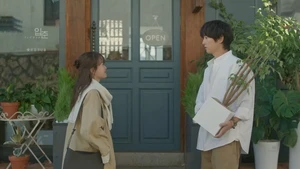 Minha Juventude (Legendado) - Temporada 1 Episódio 06