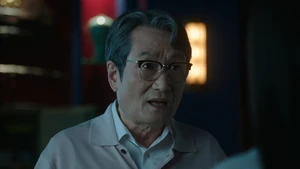 Ms. Incognito (Legendado) - Temporada 1 Episódio 02