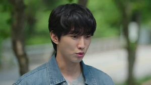 Ms. Incognito (Legendado) - Temporada 1 Episódio 04