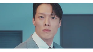 Dynamite Kiss - Temporada 1 Episódio 05