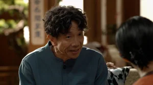 A Mulher Que Engoliu O Sol (Legendado) - Temporada 1 Episódio 16