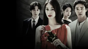 A Mulher Que Engoliu O Sol (Legendado) - Temporada 1 Episódio 01