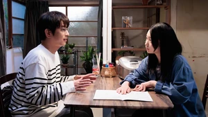 Crônicas de um Lar (Legendado) - Temporada 1 Episódio 02