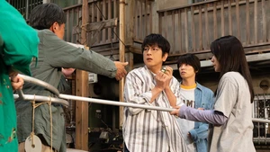 Crônicas de um Lar (Legendado) - Temporada 1 Episódio 03