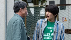 Crônicas de um Lar (Legendado) - Temporada 1 Episódio 04