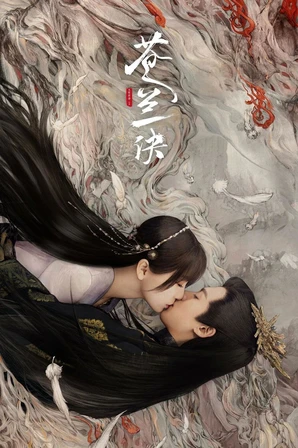 Amor entre Fada e Demônio (Legendado)