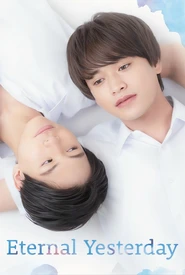Eternal Yesterday (Legendado)