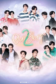 Our Skyy 2 (Legendado)