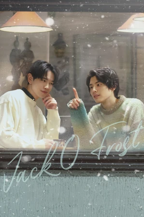 Jack Frost (Legendado)