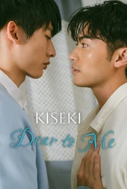 Kiseki Dear To Me (Legendado)