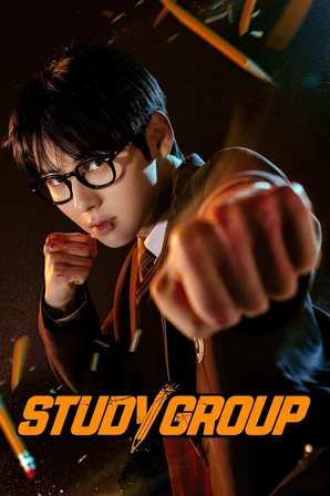 Study Group (Legendado)