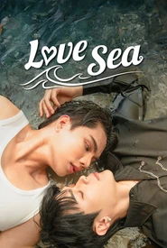 Love Sea (Legendado)