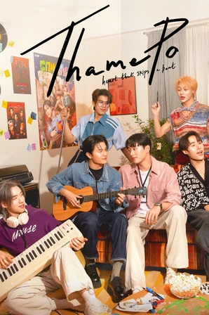 ThamePo - Heart That Skips a Beat (Legendado)