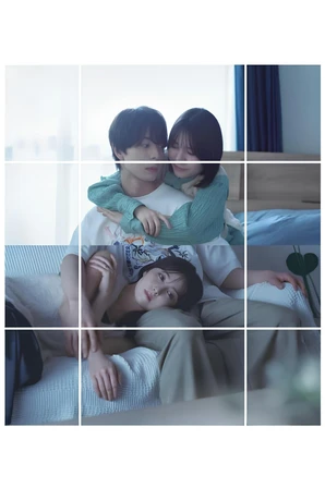 Querida Sa Chan (Legendado)