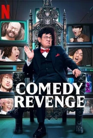 Comedy Revenge (Legendado)