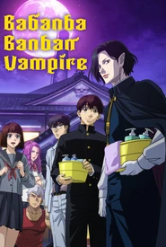 Babanba Banban Vampire (Legendado)