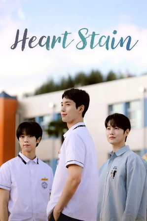 Heart Stain (Legendado)