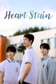 Heart Stain (Legendado)