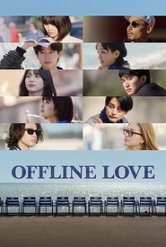 Amor Offline (Legendado)