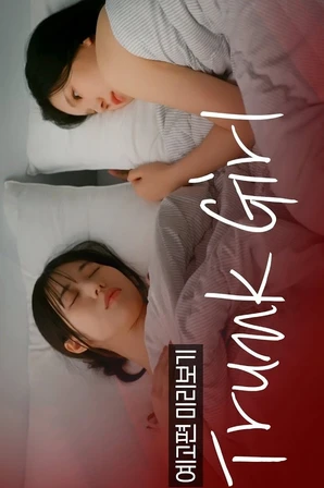 Trunk Girl (Legendado)