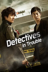 Detectives In Trouble (Legendado)