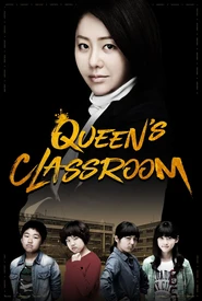 The Queens Classroom (Legendado)