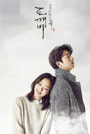 Goblin (Legendado)