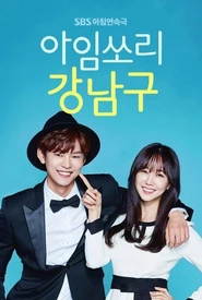 Sorry Not Sorry (Legendado)